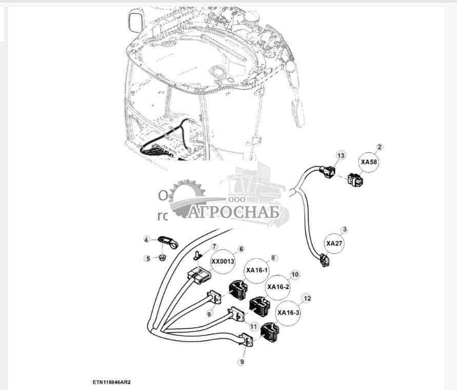 Жгут проводов, AutoTrac™ 